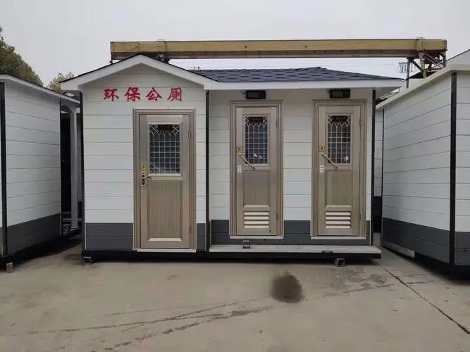 迁安移动厕所租赁